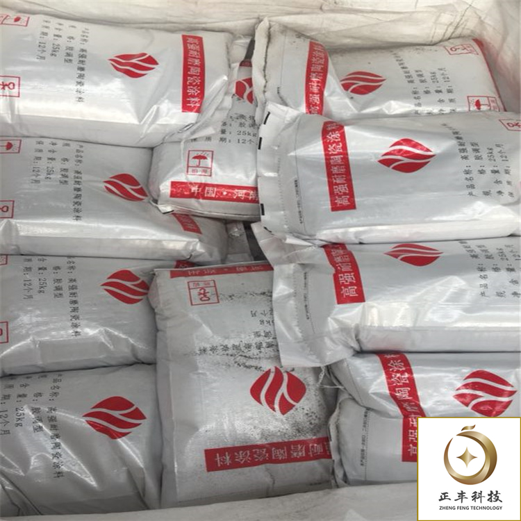 高强陶瓷耐磨料胶调型